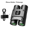 With phone clip