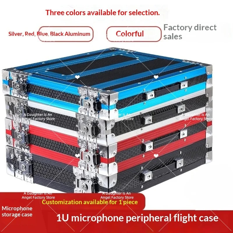 1U Microphone Flight Case Receiver Cabinet One-to-Two Wireless Storage Box Microphone Case Aluminum Alloy Mic Box