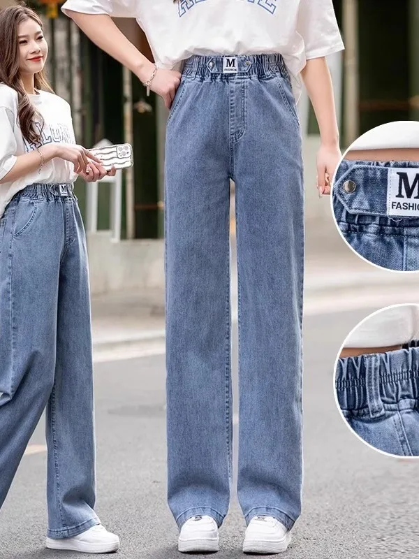 Jean en Denim fin taille haute pour femme, pantalon court à jambes droites, décontracté, taille élastique, jambes larges, effet amincissant, été