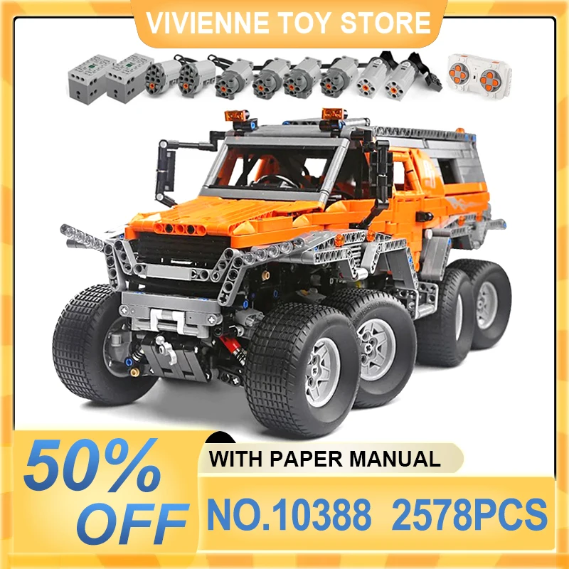 MOULD KING 10388 APP RC Off-Road Avtoros Shaman 8x8 Siberia Vehicle Building Blocks Bricks Puzzle Toys Christmas Gifts For Kids