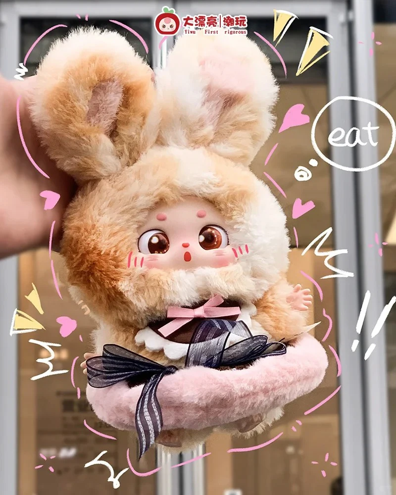 

В наличии Оригинальная детская три слепых коробки Маленькая пухлая фасоль Что должен я есть сегодня Серия Модная игровая подвеска Mystery Box