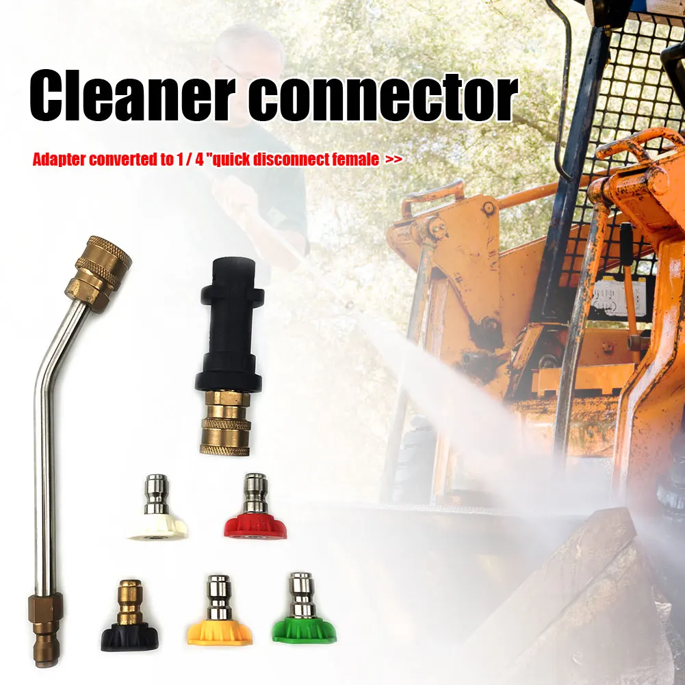 ارتفاع ضغط مدفع المياه محول سريع التوصيل السريع الفوهات + غسالة الضغط تمديد العصا ل Karcher K2 K3 K4 K5 K6 K7