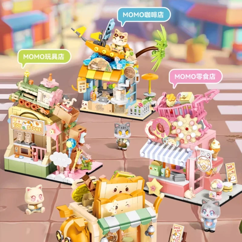 

SMEBO Commercial Street View Dual Play Handmade Building Blocks Decoration Gift Coffee Shop Children's Girl Gift