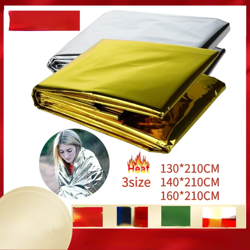 Emergency Blanket Outdoor Survive First Aid Military Rescue Kit Windproof Waterproof Foil Thermal Blanket for Camping Hiking Hot