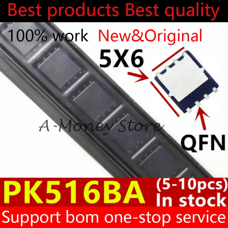 

(5-10pcs)PK516BA QFN-8