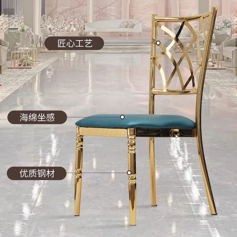 New light luxury hotel wedding church dining chair cross hollow backrest general metal banquet chair factory straight hair