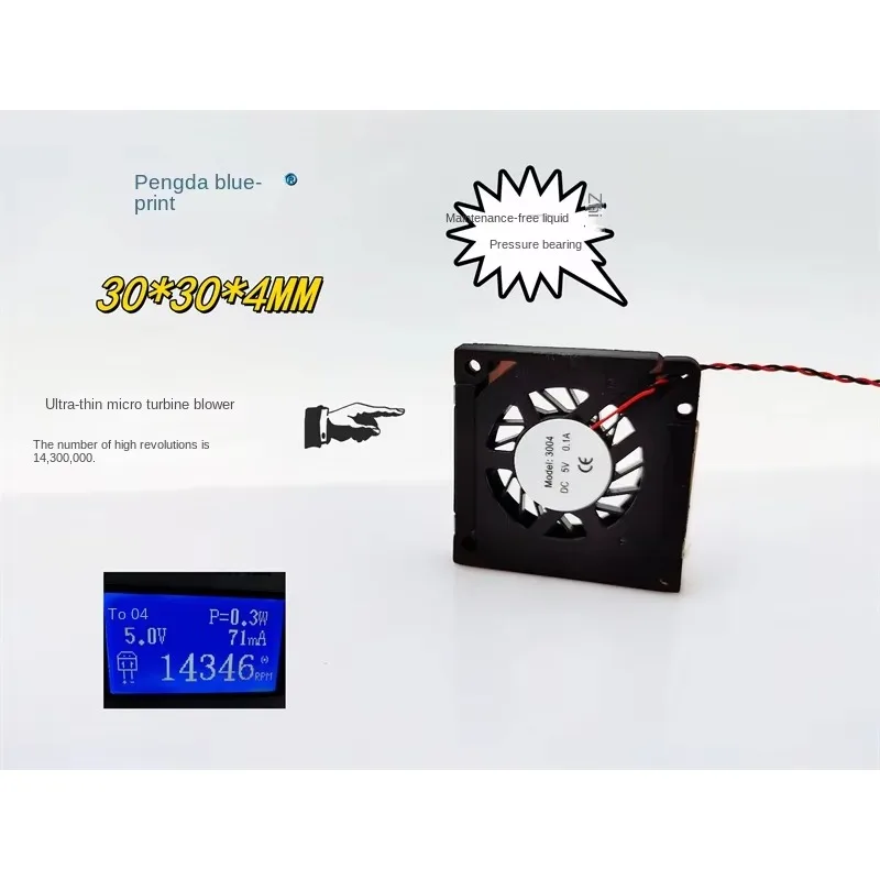 pa New original 3004 mini 3CM turbine blower high rotation 4MM thin hydraulic high rotation notebook fan