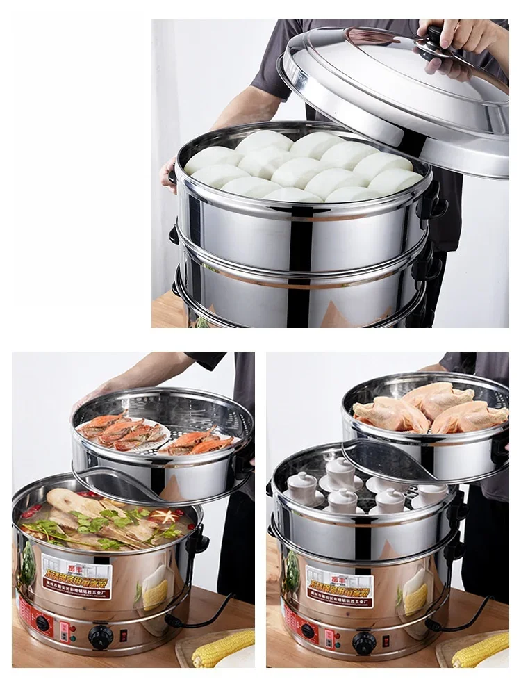 220V Electric Steamer Stainless Steel 35/40/47/52cm Big Capacity Commercial Steamer Pot 3/4 Layers Electric Food Steamer Timing