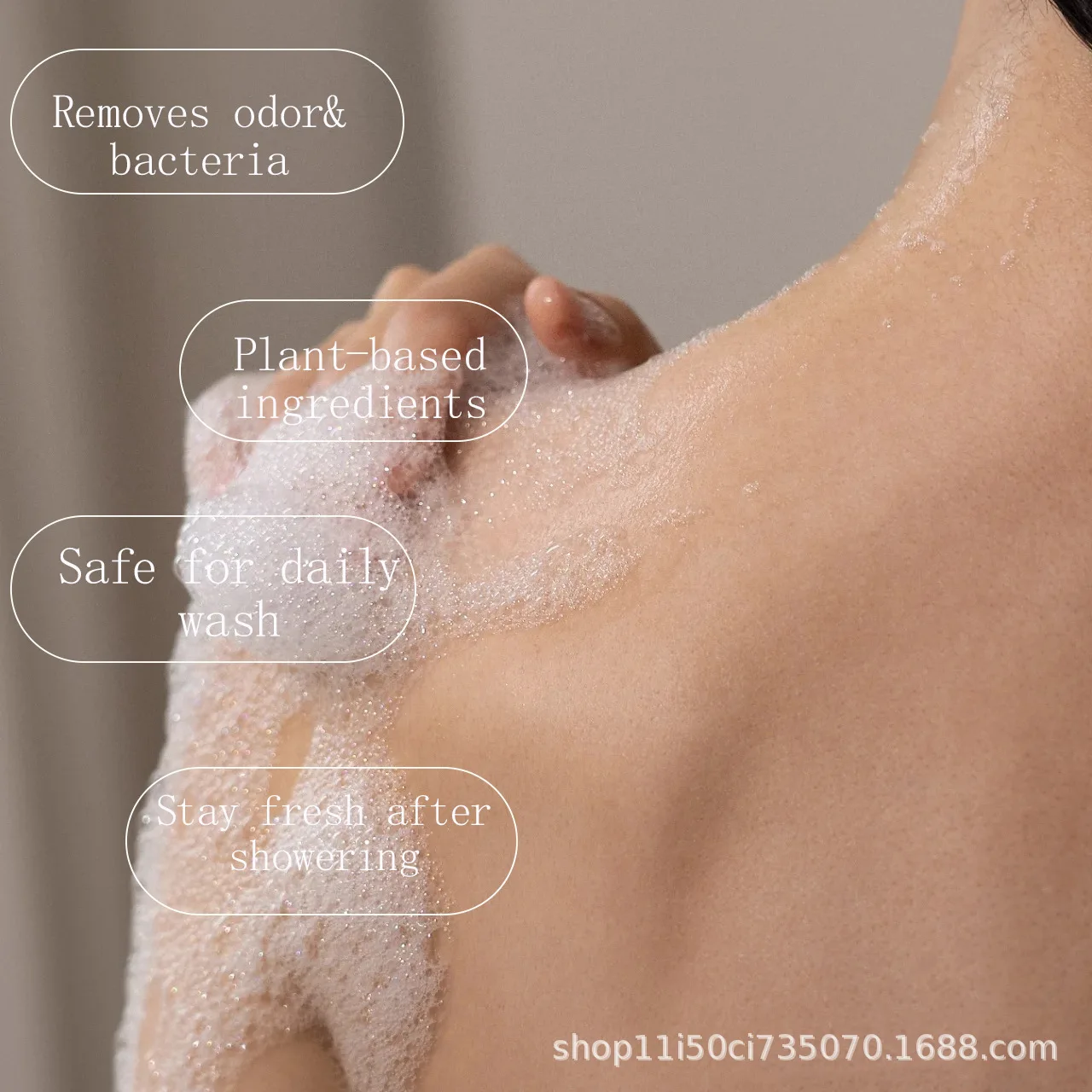 غسول الجسم الأنثوي الطبيعي من RefreshPH يترك وينعش العناية الشخصية اللطيفة #5