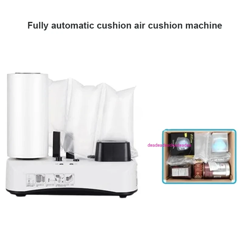 

220V Buffer Air Cushion Machine Air Column Bag Inflator Automatic Filling Packaging Maker Machine Air Pillows Films