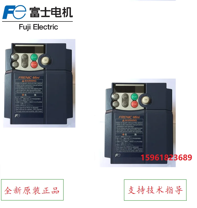 

Japan Fuji Inverter FRN0011C2S-4C New Original Genuine Spot 3.7kw380v Instead Of C1S