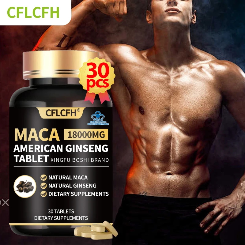 

Maca Ginseng Supplement Endurance Muscle Mass Vitality Health Support Tablet Dietary Supplements 18000MG