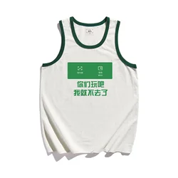 Summer Fashion Personality No Money Printed Chinese Style Bamboo Cotton Sleeveless Vest For Men Soft Breathable T-Shirts Tops