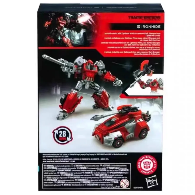 New Original Hasbro Transformation Toy SSGE Class V Iron Action Figure Toys