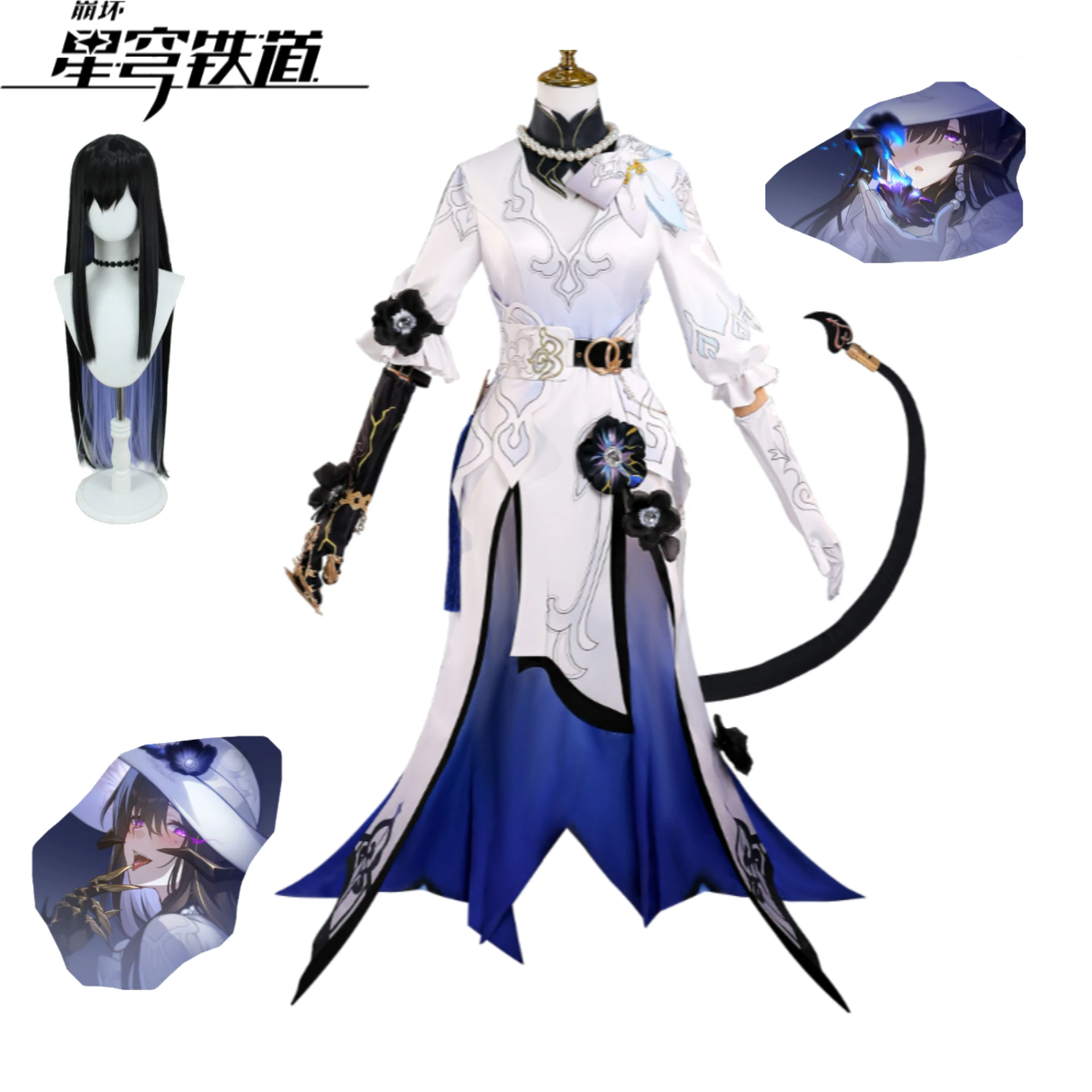 

Constance Cosplay Costume Honkai Star Rail The Dahlia Game Outfit Full Set Anime Uniform for Stage Performance Cosplay Event