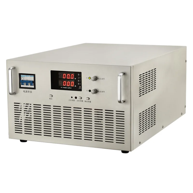 Power supply 30V300A/500A/600A1000A DC regulated constant current supply High DC power supply