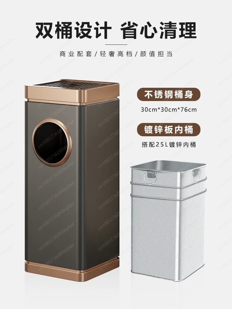 Stainless Steel Trash Can with Ashtray, Hotel Lobby Standing Commercial Bin for Hall, Corridor, Elevator