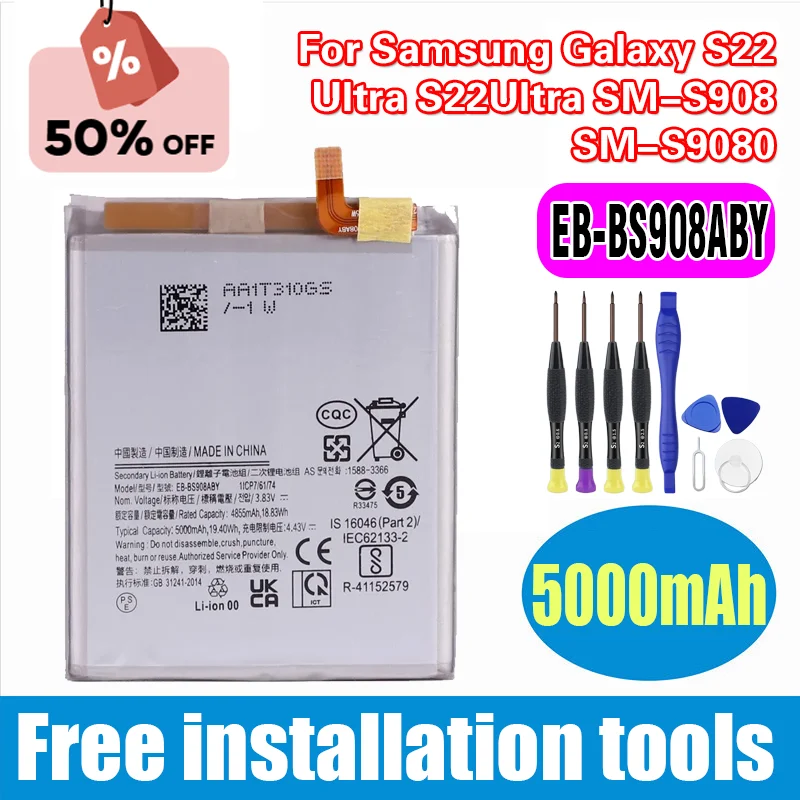 

Новый сменный аккумулятор EB-BS908ABY 5000 мАч для Samsung Galaxy S22 Ultra S22Ultra SM-S908 SM-S9080, аккумуляторы для мобильных телефонов