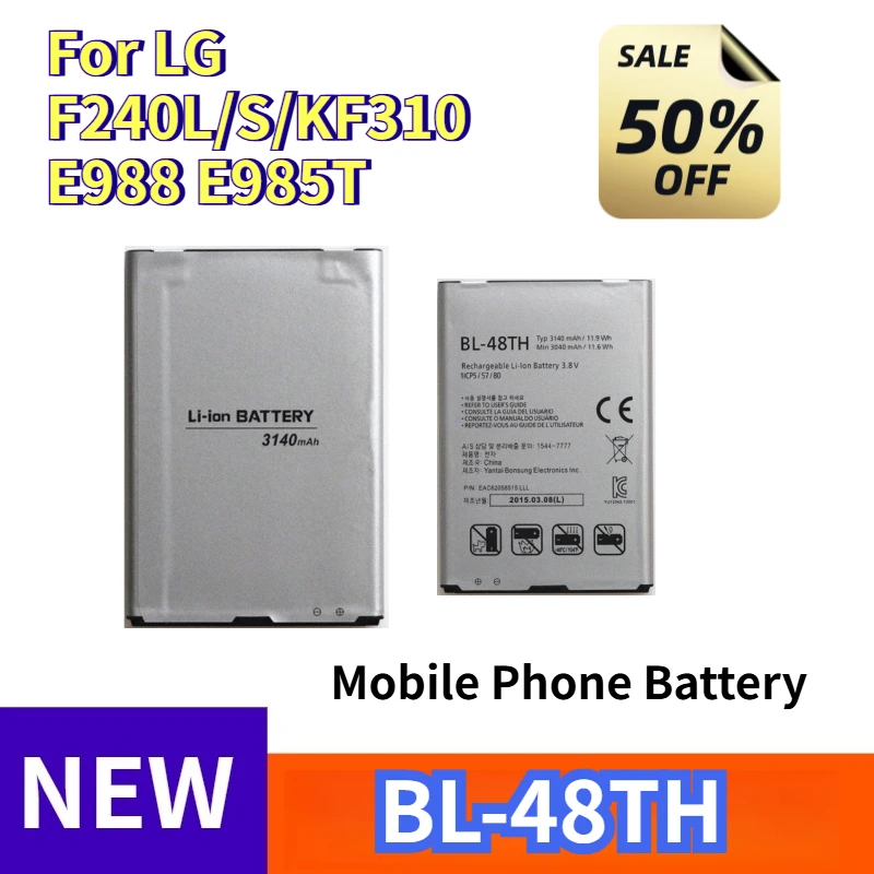 

Mobile Phone Battery BL-48TH for LG F240L/S/KF310 E988 E985T