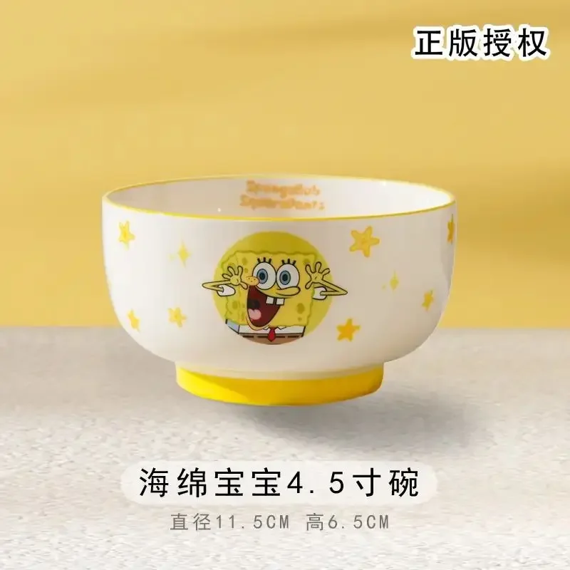 New Kawaii SpongeBob SquarePants Ceramic Tableware Set Ceramic Plate Bowl Spoon Kids Cute Patrick Star Tableware Gift