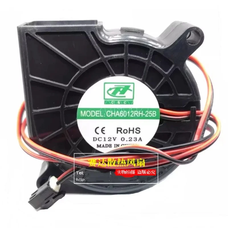 envio-gratuito-para-o-novo-ventilador-turbo-cha6012rh-25b-6025-12v-023a