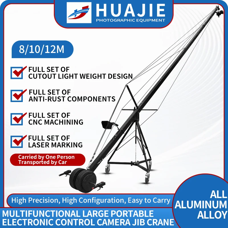 

Jiamei Xf108-10m Telescopic Camera Crane Stabilizer Arm360 Degree Rotating Rocker Jib