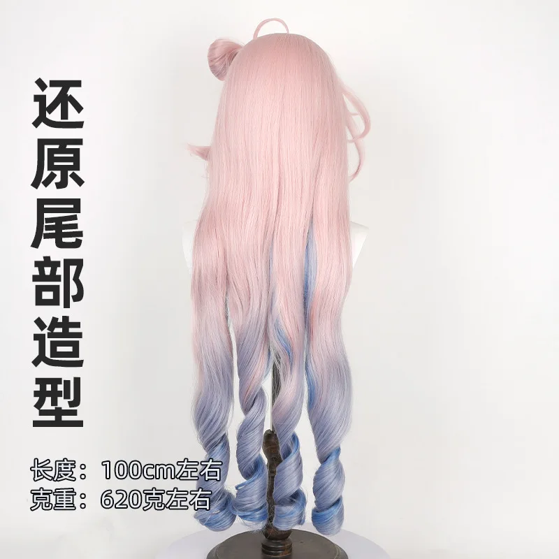 Game Wuthering Waves Denia Cosplay Wig Denia Long Hair WuWa Denia Role Play Outfit For Hallowmas Party Adult Women Props