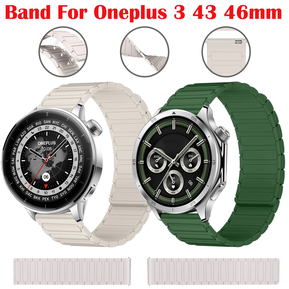 18 22Mm Silicone Ma…