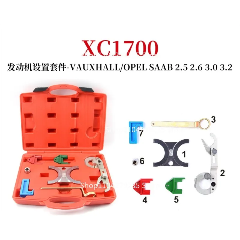 

Подходит для Saab 2.5 V6 Vauxhall Opel 3.0 Инструмент для синхронизации ременного привода