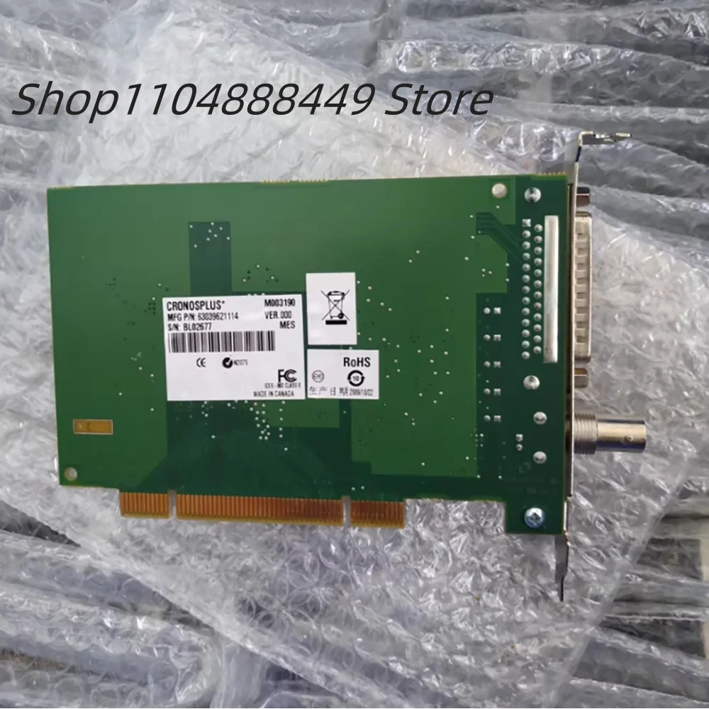 Matrox クロノスプラス Y7141-0001 REV A M003190 用