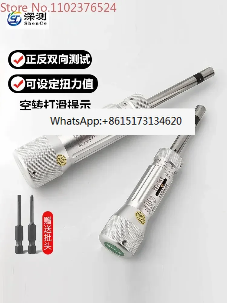 

Wrench adjustable dynamometer metric industrial torque driver screwdriver