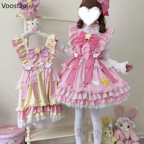Anime Lolita Jsk Mini Dress Set Women Sweet Magic Star Bow Ruffles Princess Cosplay Costumes Party Dresses Girls Cute Maid Dress