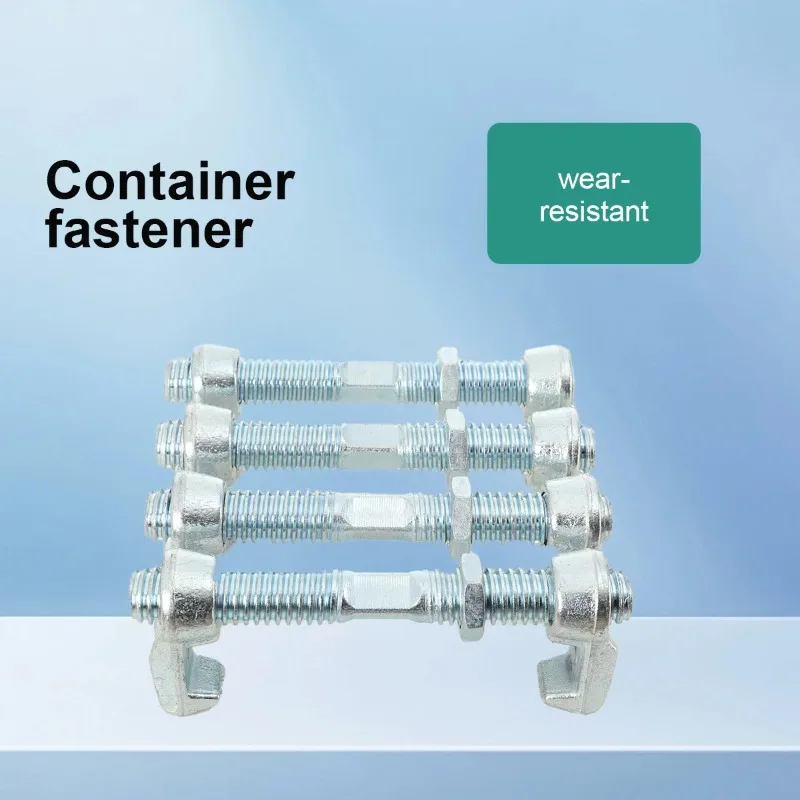 Rail Shipping Container Bridge Fittings Clamp, 4 Pcs, 280 mm Clamps fit for 20-foot to 40-foot Containers, Zinc Coated