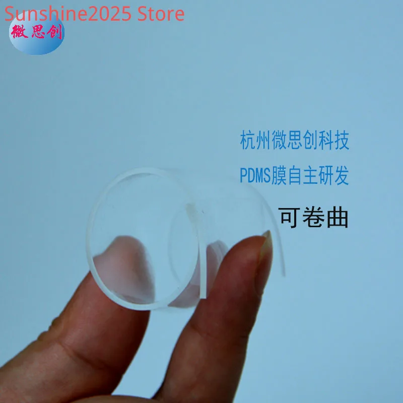 DC سلسلة PDMS فيلم رقيق فيلم السيليكون العضوي مسعور العازلة Polydimethylsiloxane الفيلم