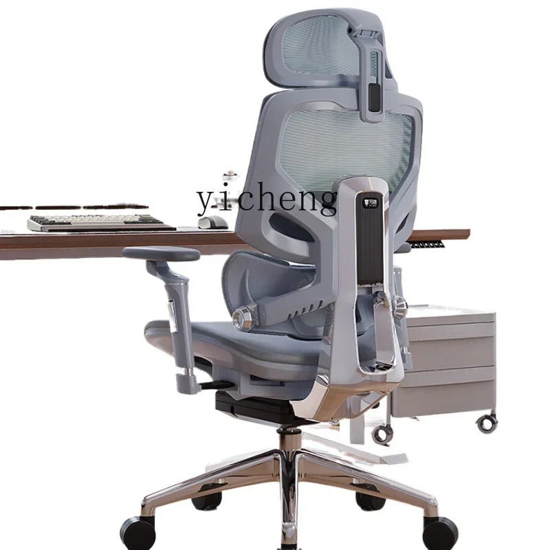 

TQH Comfortable Home Sedentary Reclining Game Ergonomics E-sports Office Seat Comfortable Computer Chair