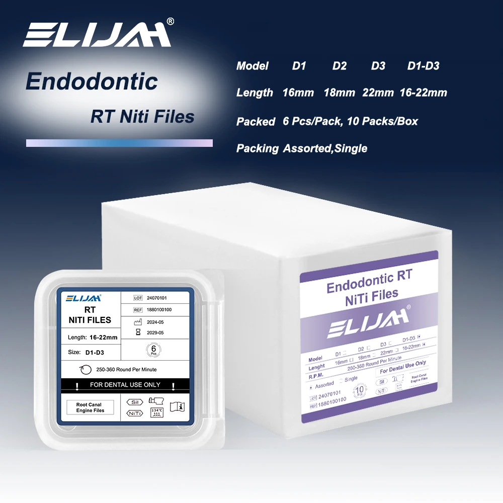 Elijah 10Box/Pack D… - image