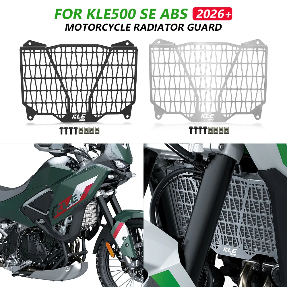 

For Kawasaki KLE500 SE ABS 2026 Grille Cover Protector Radiator Guard KLE 500 500SE 2026 Motorcycle Mesh Decoration Oil Cooler