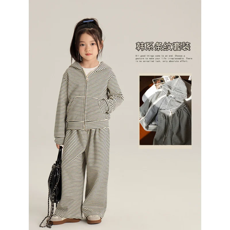 Children's Striped Suit2024Autumn Girls' Western Style Hooded Jacket+All-Match Baggy Straight Trousers2Set