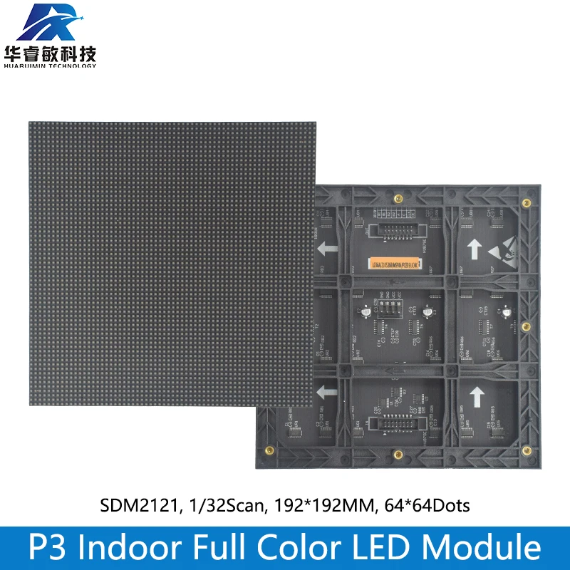 Imagem -04 - Módulo de Display Led Interior Full Color Matriz de Pontos 64x64 192 mm 192 mm Smd Rgb p3