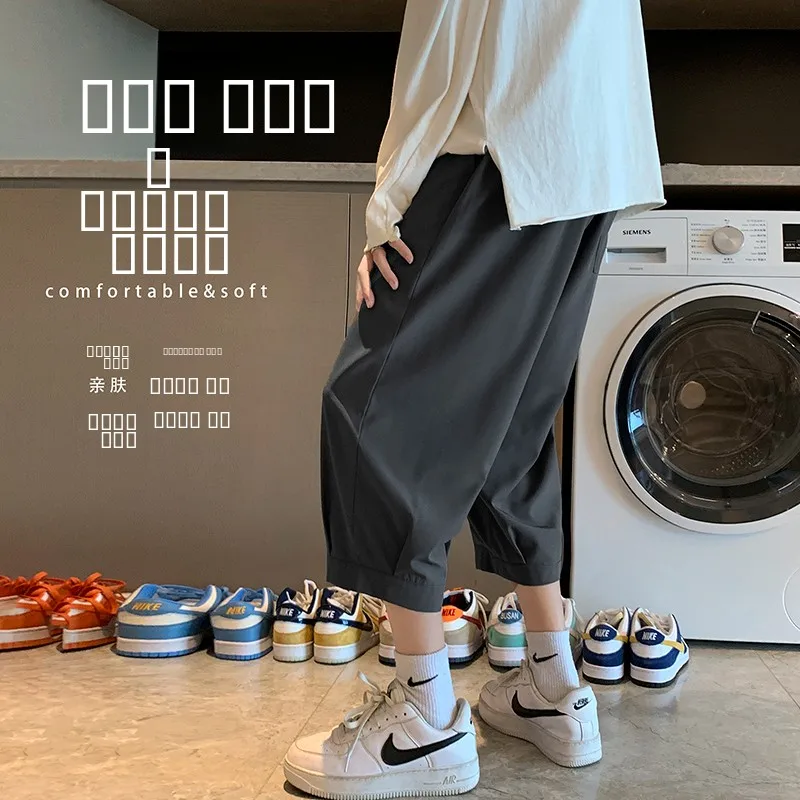 

Мужские летние тонкие брюки из ледяного шелка, повседневные, свободные, спортивные, до колена, модные, больших размеров, прямого кроя