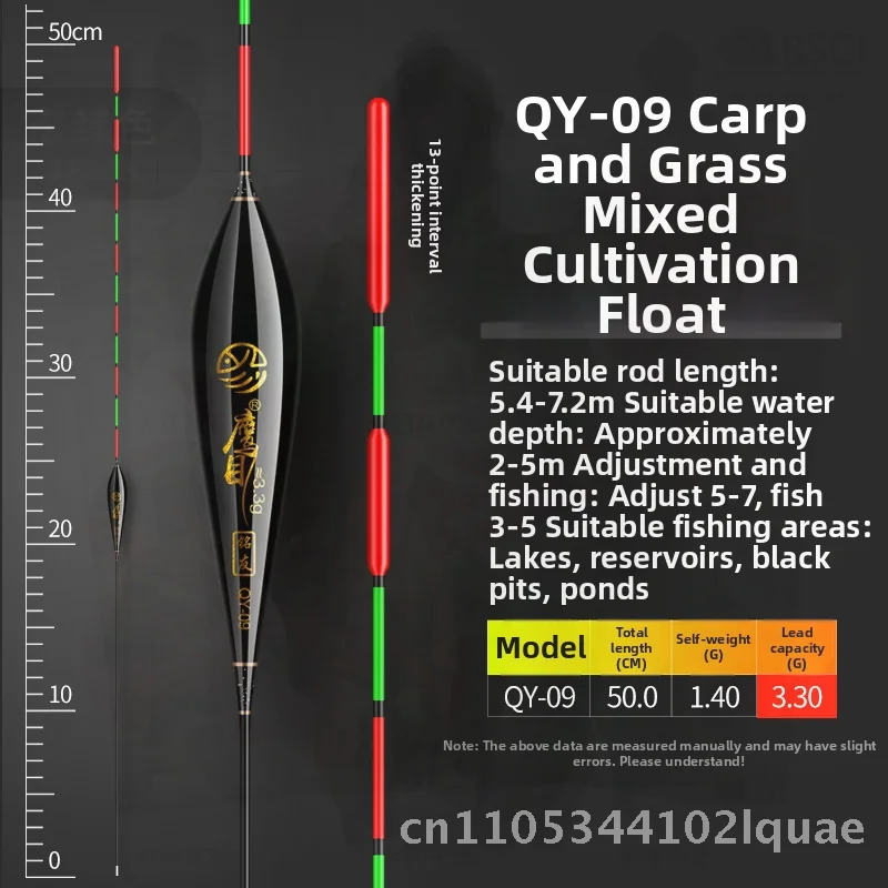 赤と緑のテールフロート-高感度のフナ釣り用フロート-混合飼育の大型魚-近視の目を引く魚