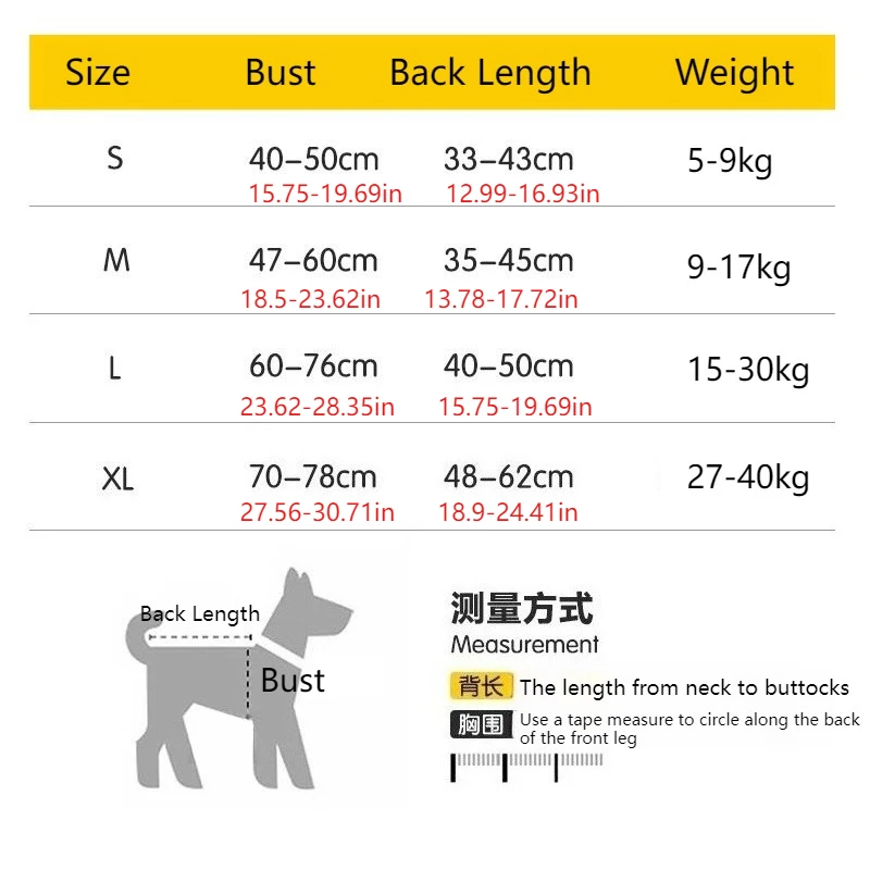 Pet Swimming Life Jacket Summer Large Dog Adjustable Swimsuit Buoyancy Pet Swimming Supplies Safety Vest for Dogs Adjustable view 5
