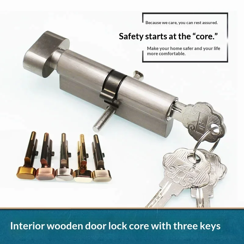 1PCS Indoor Door Lock Core Small 70 Bedroom Door Lock Core Household Wooden Door Universal Type Replacement Lock Core With Key