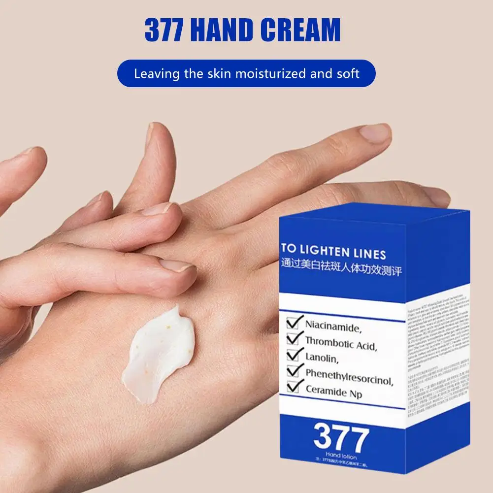 377 Whitening Hand Cream NETST Autumn And Winter Moisturizing Whitening Hand Cream Small Branch Non Greasy And Anti Drying Crack