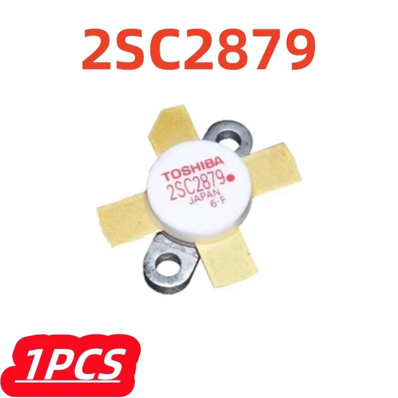 

1 шт./лот, 100% новый 2SC2879 SC2879 C2879 2879 TO-59, оригинал, в наличии