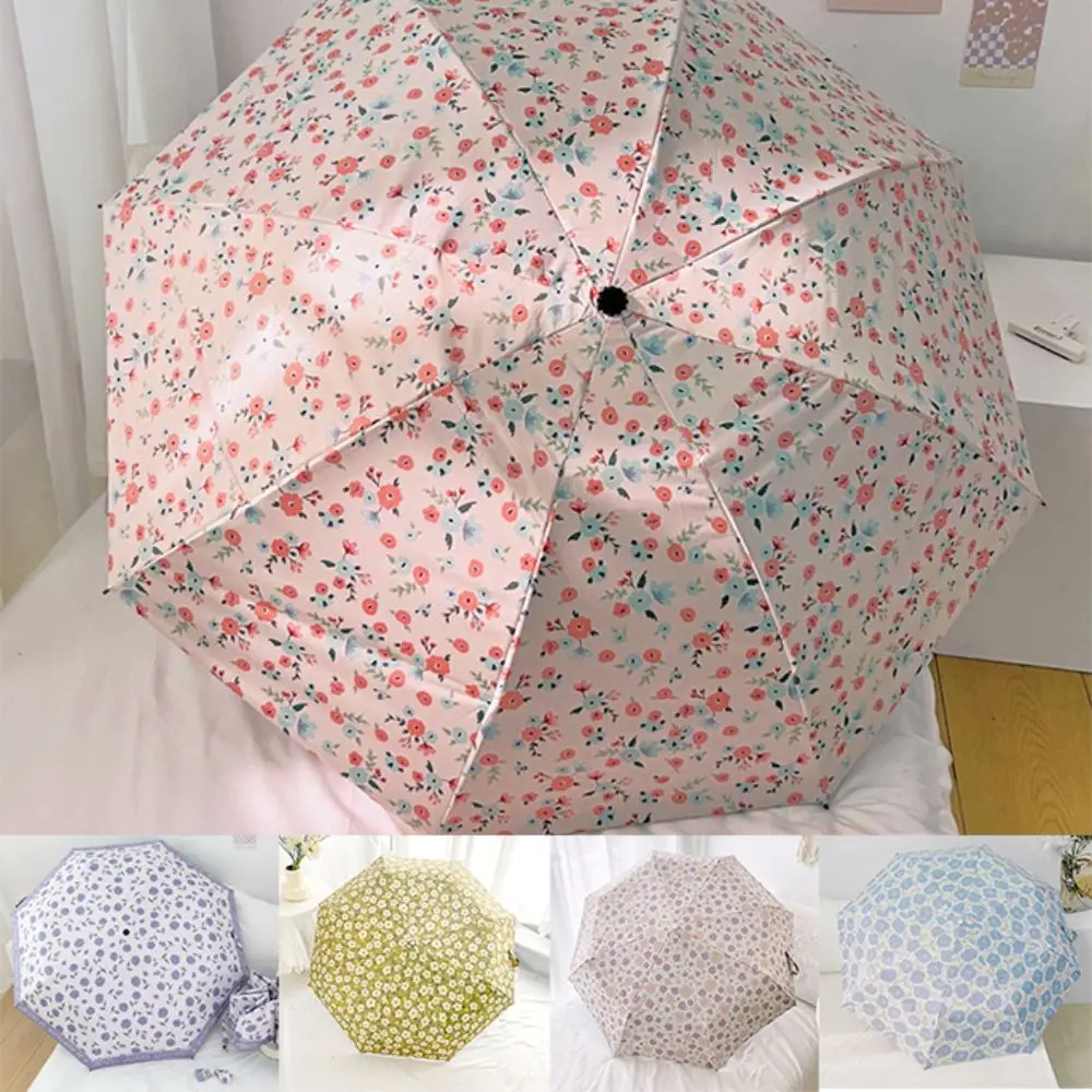 

Автоматический зонт со свежим цветочным принтом, складной зонт от солнца и дождя двойного назначения, складной зонт с защитой от ультрафиолета