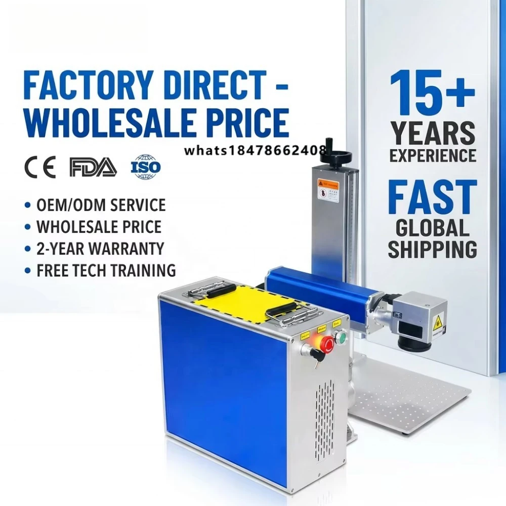 Customizable Desktop Fiber Engraver (20W-50W) - RAYCUS Source | Accept OEM Orders & Seeking Overseas Partners