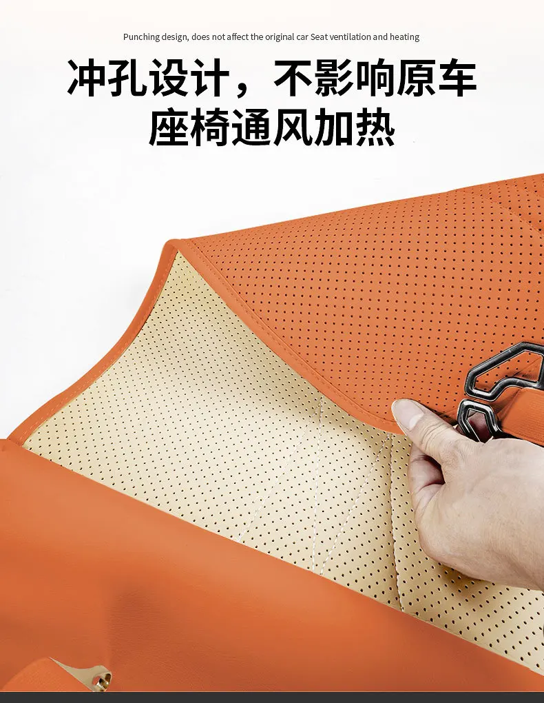 وسادة مقعد لهاتف Huawei Zunjie S800 لعام 2025، وسادة وسادة ممتدة لدعم الفخذ مع جلد PU