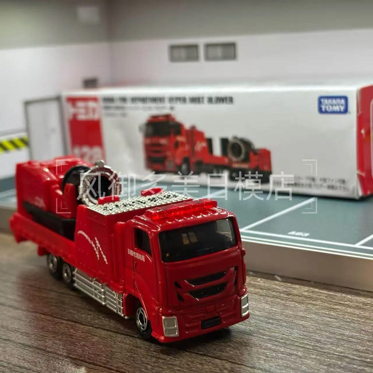 

Takara Tomy Tomica Long Type No. 128 Naha City Fire Department Hyper Mist Blower Vehicle Miniature Car Toy Alloy Toys Diecast