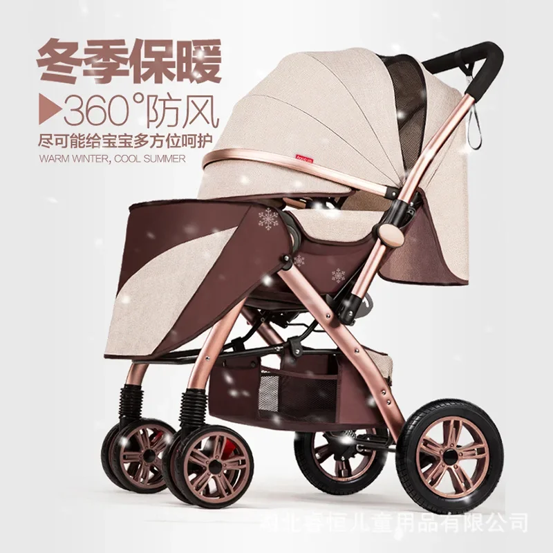 Baby stroller high view can sit and lie down lightly fold four-wheeled rubber two-way large space baby stroller